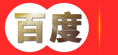 湖北鸿运通公司—武汉净化工程公司 湖北净化工程 净化车间装修 车间净化工程